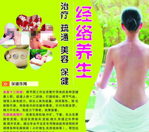 一比一仿泰普迪尼理工学院学位证