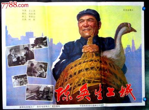 一比一仿都柏林独立学院文凭
