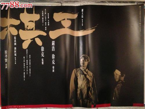 银行存款证明丢了怎么解冻