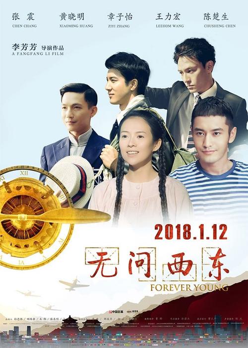 学历证号和学位证号一样吗