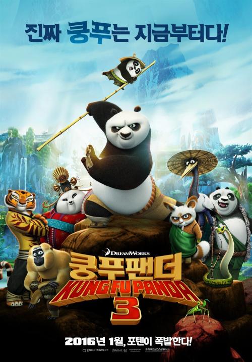 伊斯顿学院文凭毕业证作假